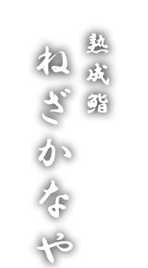 ロゴ